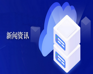 木制品、木箱、集装箱、木质箱体**的综合性简介