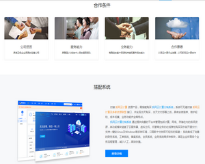 安创木制品有限公司——以木为媒，传承匠心，筑造永恒